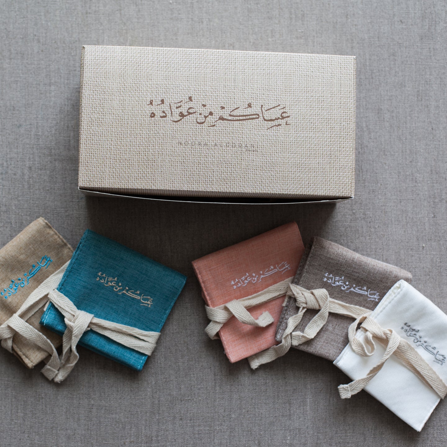 EID Envelopes